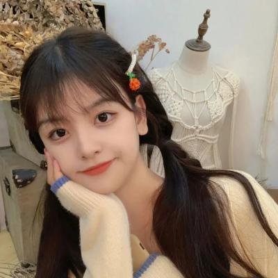 天外来菌